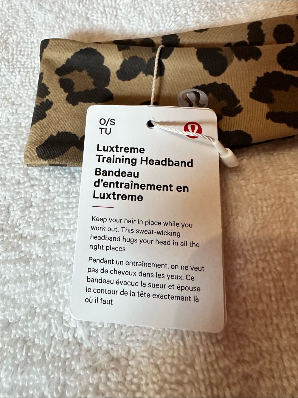 Leopard Lululemon Headband